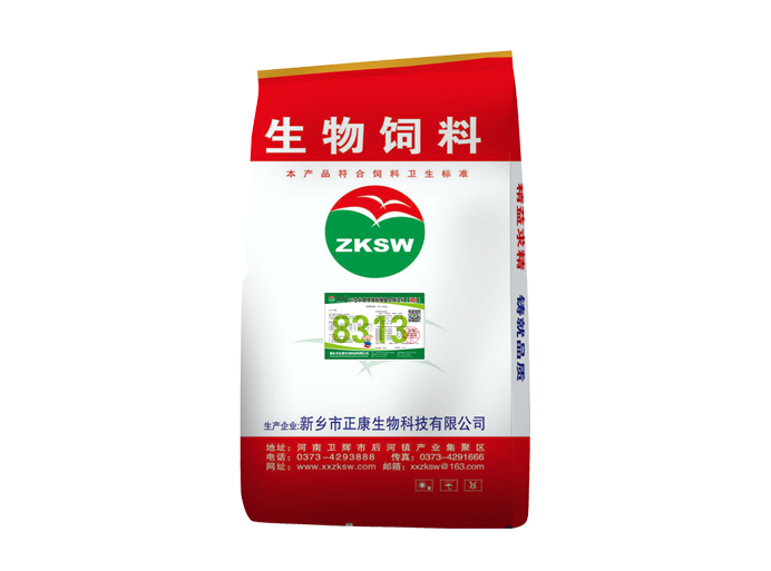 8%生長(zhǎng)育肥豬前期復(fù)合預(yù)混合飼料