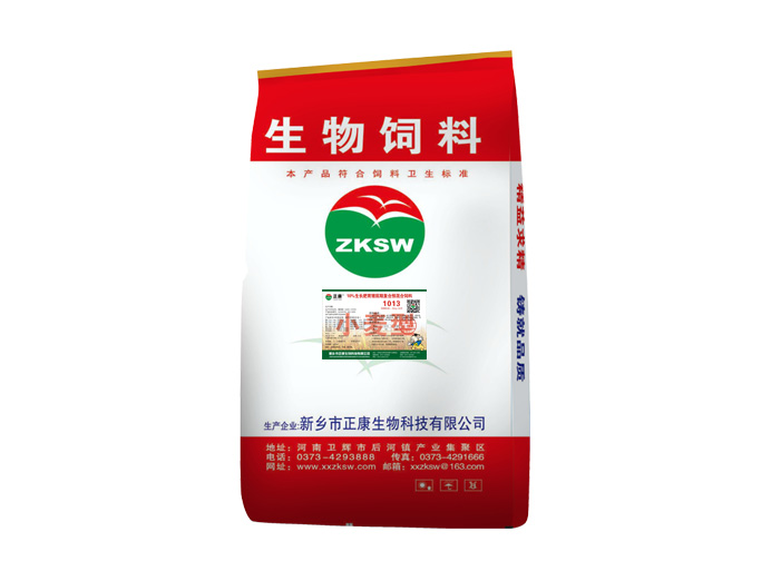 10%生長肥育豬前期復(fù)合預(yù)混合飼料