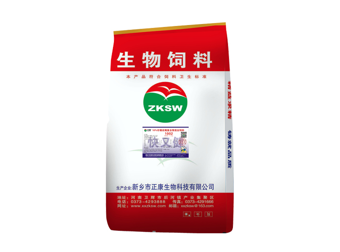 10%仔豬后期復(fù)合預(yù)混合飼料